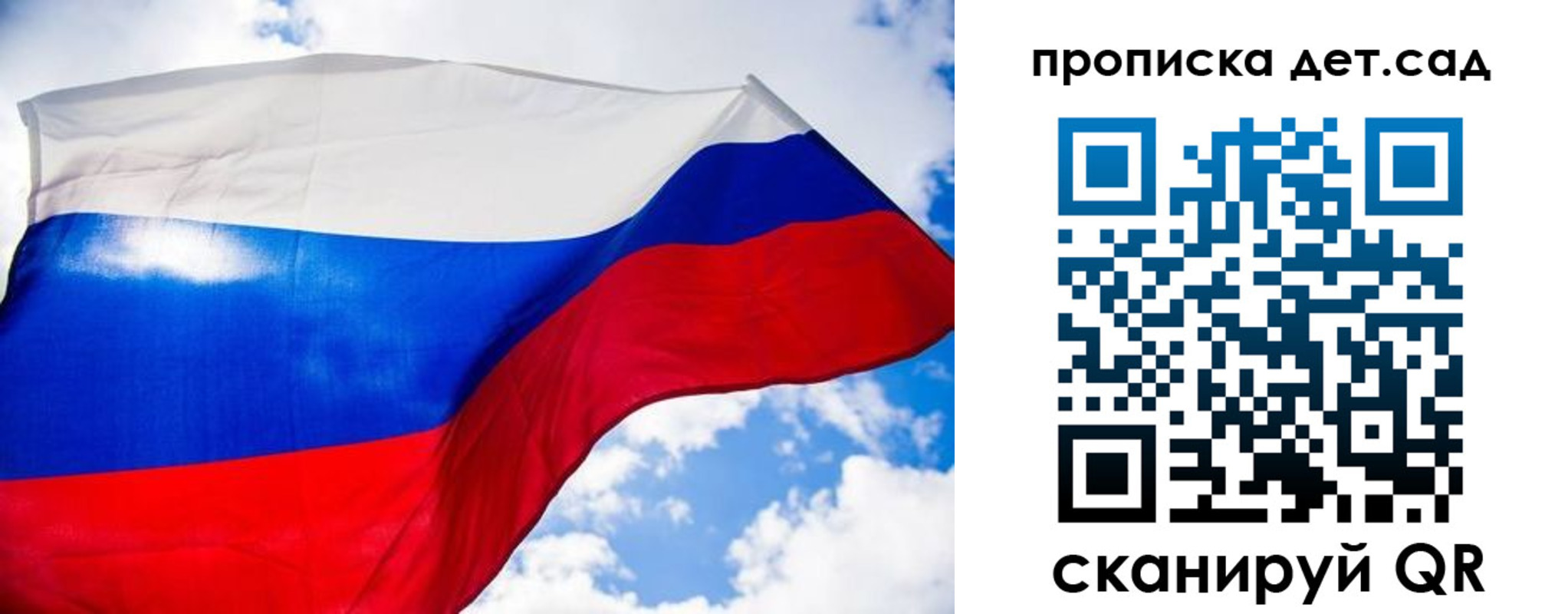 прописка поиск в Мамадыше
