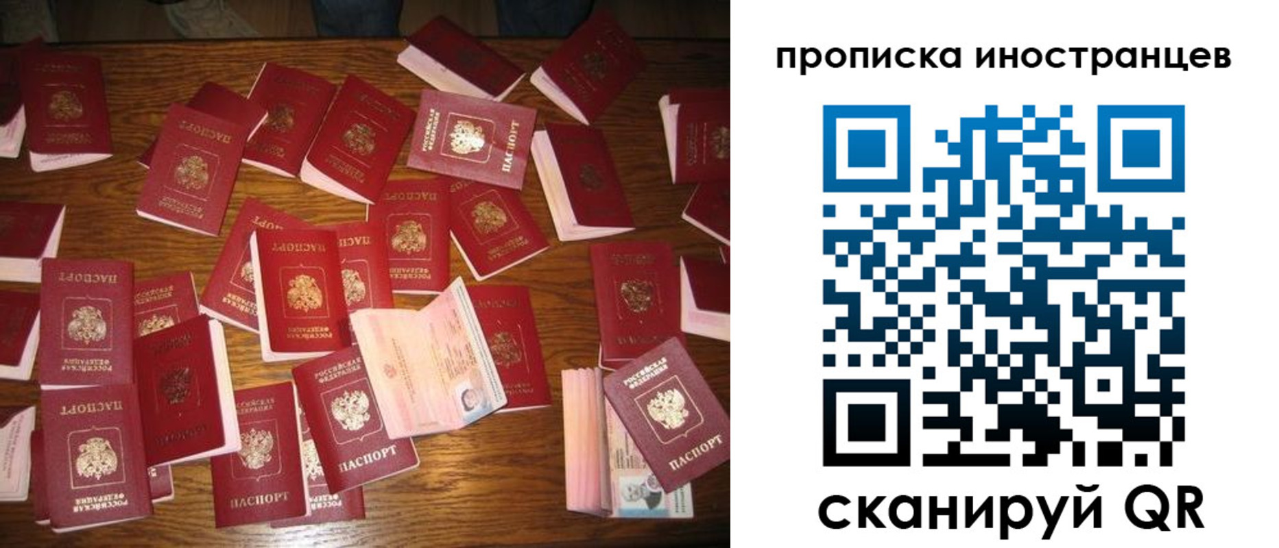 найти адрес прописки в Мамадыше